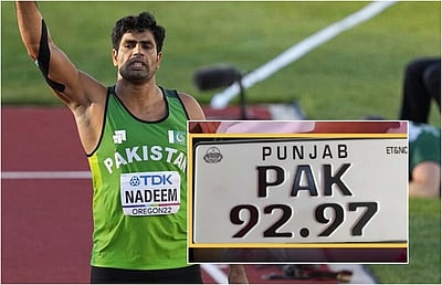 அர்ஷத் நதீமுக்கு பரிசாகக் கிடைத்த காரின் பதிவு எண் 92.97!